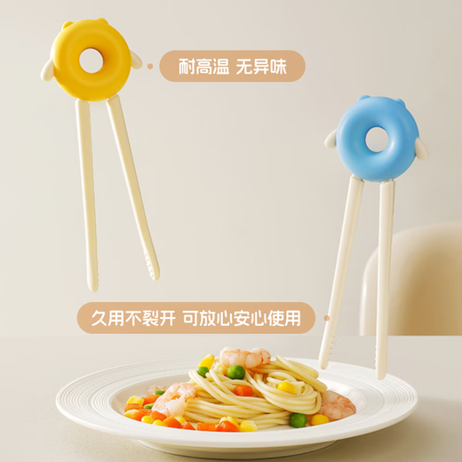 FVFH German dopamine snack clip does not dirty hands lazy people snack artifact small clip food clip potato chip clip snack clip sky blue + cherry blossom pink