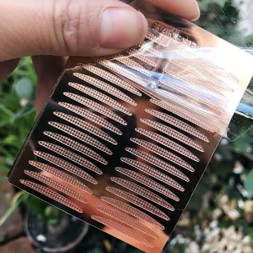 Double eyelid tape for women, transparent, invisible and super sticky, the same style as Internet celebrity, natural breathable, traceless, single eyelid inner double special, 3M medium semi-circle, 1 pair, 3 pictures, free tools