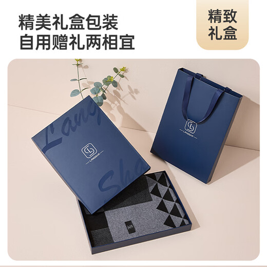 LangSha scarf for men with wool, autumn and winter warm windproof scarf, thickened to prevent cold, Christmas and New Year's Day gift for boyfriend and father
