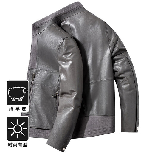 Fat Donglai Supermarket purchasing Haining leather jacket men's 2025 winter men's stand-up collar casual leather jacket workwear cotton same style gray 4XL suitable for 200Jin Jin is equal to about 0.5kg