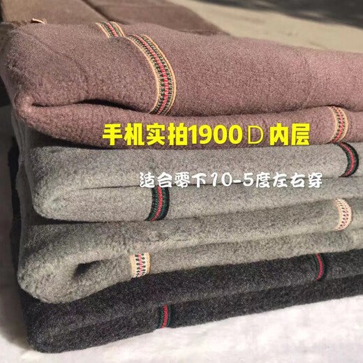 Japanese thickened velvet leggings for women 1200D cashmere autumn and winter socks 1900D warm foot-stepping socks New version of thickened velvet 1900D black foot-stepping 10 below One size fits all (80-140Jin Jin is equal to 0.5kg and can be worn around)