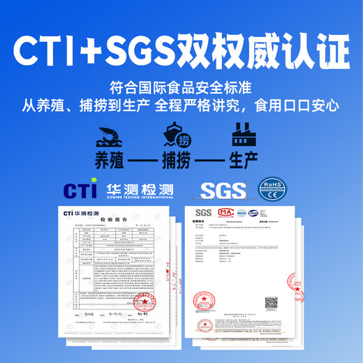 Liang Deyuan Domestic North Sea Large Green Shrimp Net Weight Low-fat Ingredients Hot Pot Cold Shrimp Meat Hand-removed Shrimp Lines Fast Food Ingredients 0 Added Shrimp Tastes Very Good New Technology 1040g (Net Weight) 130g*8 Pack