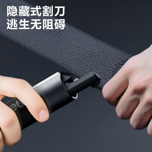 Deli car safety hammer, vehicle-mounted window-breaking artifact, multi-functional vehicle fire escape hammer, window-breaking emergency glass hammer with base + cutter, push-type safety hammer