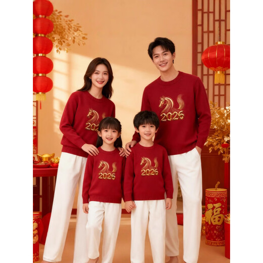 Disney (Disney) 26 Year of the Horse parent-child outfits for a family of three and four, trendy round neck printed thickened warm sweater parent-child outfits, burgundy 160