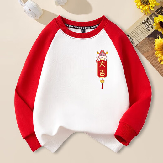 Safe and happy New Year parent-child outfits for a family of three or four, good luck and good luck for the New Year. Red sweatshirts, fashionable mother-daughter outfits. Spring and autumn sweatshirts with red chest labels. Original good things happen. -463 170 cm baby