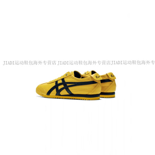 Onitsuka Tiger Classic Onitsuka Tiger Classic MEXICO 66 SD Men's and Women's Casual Moral Training Shoes Official Authentic Yellow 40.5