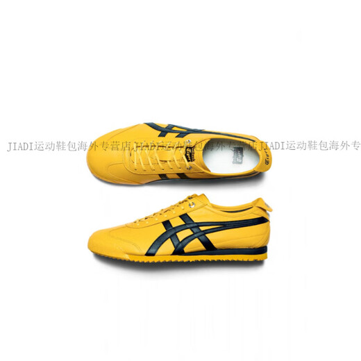 Onitsuka Tiger Classic Onitsuka Tiger Classic MEXICO 66 SD Men's and Women's Casual Moral Training Shoes Official Authentic Yellow 40.5