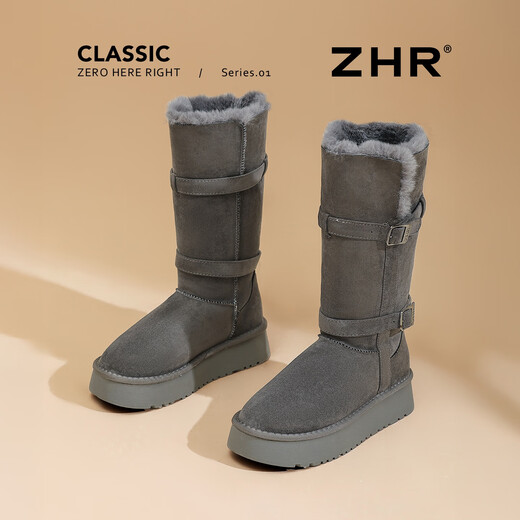 ZHR snow boots women's 2025 winter new style plus velvet two-wear Northeast cotton shoes increased boots IQ01 gray 38