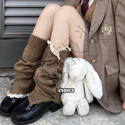 Maillard piles of socks for hot girls y2k leg socks jk calf socks for women solid color versatile button brown leg covers burgundy one size fits all