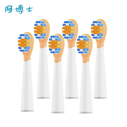Dr. A adapts usmile smile plus children's electric toothbrush head A10/Q10/Q20/Q3/Q3S/Q1/Q4 universal to care for children's teeth MINI full-effect cleaning 6-pack
