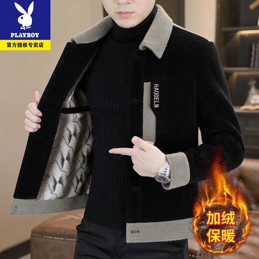 Playboy's new woolen coat men's autumn and winter high-end men's clothing splicing versatile internet celebrity fashionable casual woolen coat 2888 black (velvet thickening) high quality XL (recommended 130-145Jin Jin equals 0.5kg)