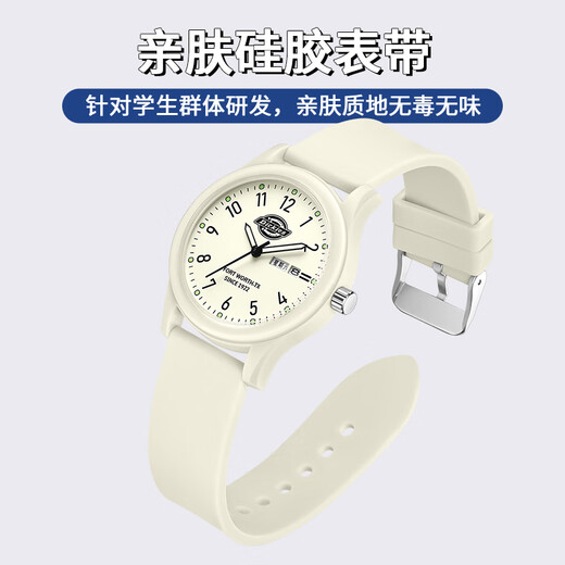 Dickies student watch luminous youth junior high school students special silent exam watch sports girls CL-773 blue
