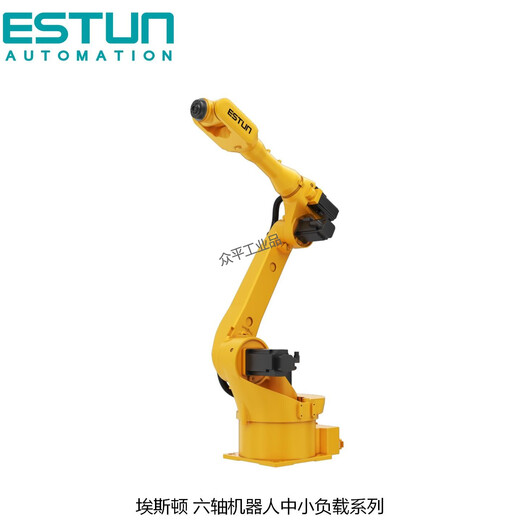 Eston small and medium-sized load six-axis robot ER12B-1510/ER20B/10-2010-HI/ER30B-1810/ER50B-2100 arm span 1527mm-2110mm load 12kg-70kg ER12B-1510