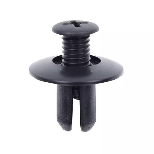 Haofanjie car expansion buckle, universal car bumper, fender, fender, expansion nail, plastic screw, car expansion buckle, 50 pieces