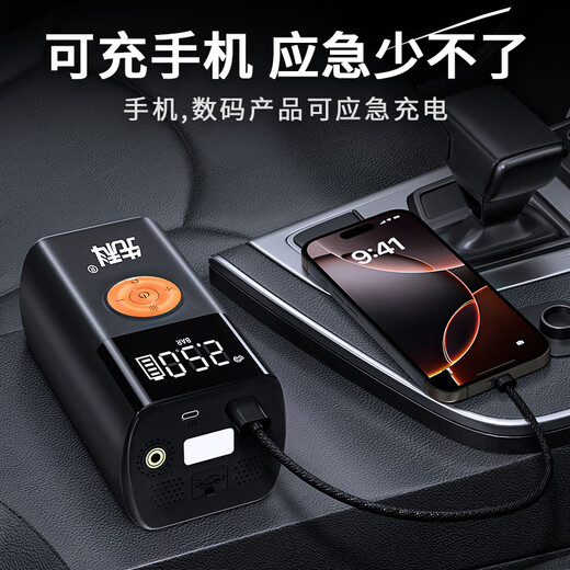 Xianke 3C certification