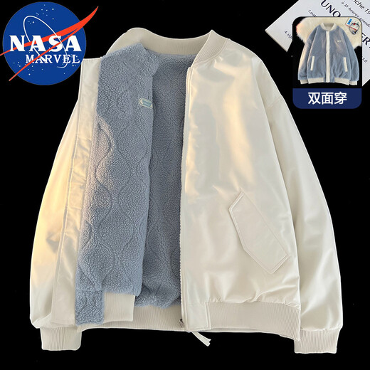 NASA MARVEL cotton coat men's autumn and winter jacket plus velvet double-sided warm outdoor sports all-match jacket beige M