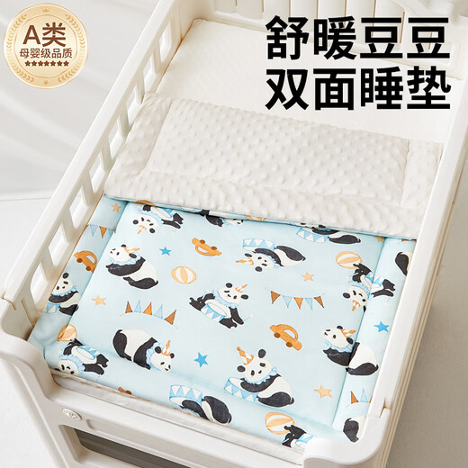 澳颜莱婴儿尿布台软垫秋冬专用宝宝推车床褥 【尿布台垫子_双面可睡】熊猫派对 一件定制_咨询客服