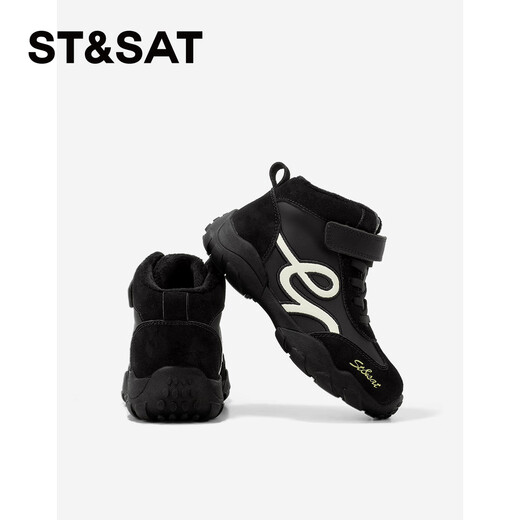 Saturday plus velvet sports shoes, autumn and winter boys' warm casual shoes, girls' running shoes, moral training shoes, beige 34