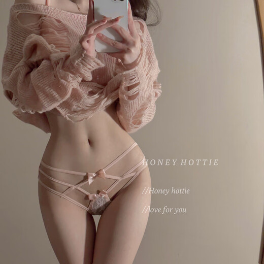 Universal sweet effect Sexy and sweet hollow lace mesh low-waist pure lust girl panties White 12% off for purchases of 5 pieces One size fits all