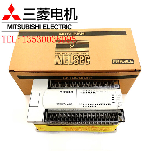 Brand new original Mitsubishi PLC FX2N controller 16MR-001 32/48/64/80/128MR/MT FX2N-48MR-001