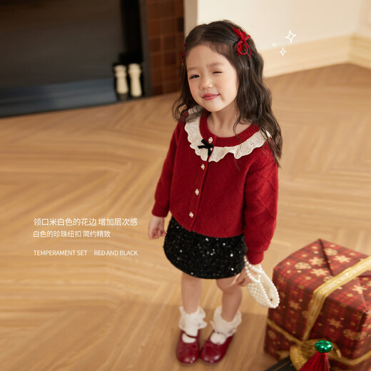 LUSON Xiao O Bao children's clothing baby girl New Year red sweater cardigan suit 2026 winter baby daughter daughter New Year jacket