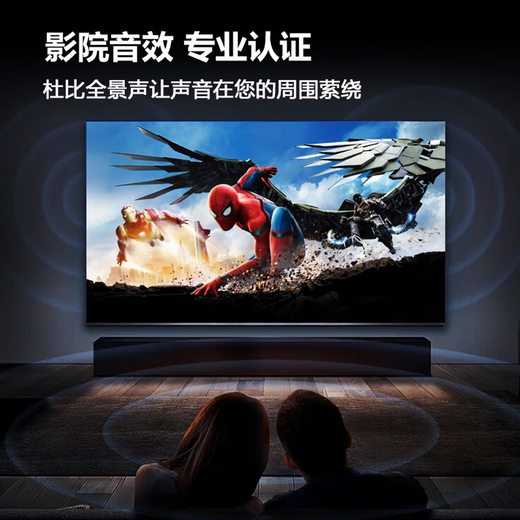 TGLDZ smart screen TV 8K ultra-high definition smart network wifi voice projection living room can be wall-mounted in bedroom eye protection 65 inches length 112*height 65CM smart network version door-to-door delivery + 5-year free replacement + free installation