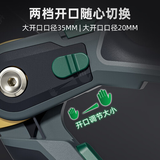 Shengda pruning shears, branch scissors, special tools for cutting flower branches, home garden double-speed adjustable pruning shears 8.5 inches