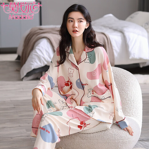 莫代尔纯棉睡衣女春秋季长袖大码可外穿开衫翻领休闲中年女士家居服套装 KJ6629 3XL 160-180斤