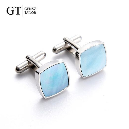 Gensz (GENSZ) GT Sencheng New French Cufflinks Natural Shell Blue Butterfly Shell Light Luxury Men's Gift Boxed Shirt Cuff Pins Romantic Blue Butterfly Shell