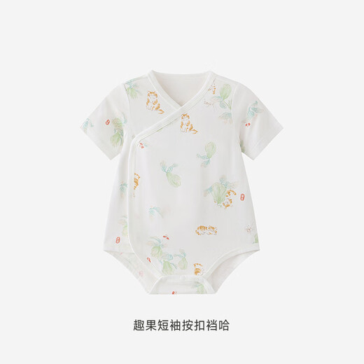 YEEHOO's same model in the shopping mall YEEHOO baby's all-season breathable newborn pajamas 10A antibacterial clothes