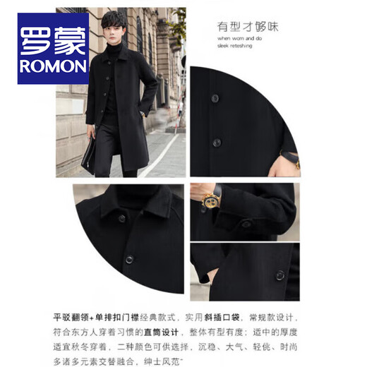 ROMON double-sided woolen mid-length woolen coat men's autumn and winter casual versatile coat young and middle-aged cold-proof warm windbreaker men black XL / weight 120-135Jin Jin is equal to about 0.5 kg