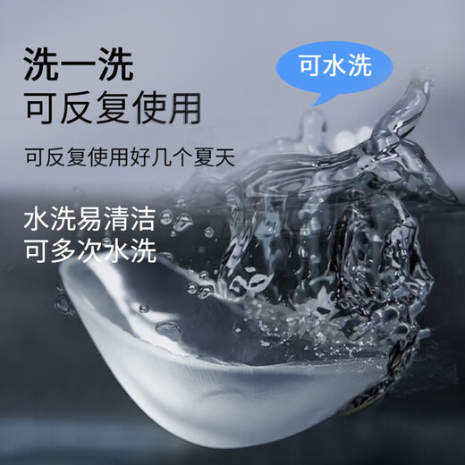 JEEMERY shoulder pads men's shoulder pads silicone enlarged and thickened right-angle artifact anti-slip anti-slip shoulder narrow shoulder pads can be washed repeatedly 90 grams regular silicone transparent 1 pair widened and thickened natural and traceless