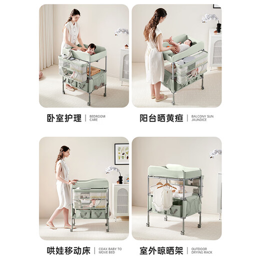 Table à langer Sweeby, table de puériculture, table de bain bébé, table à langer tactile, amovible et pliable, gris nébuleuse, fonction pliable + petite bassine d'eau + poubelle