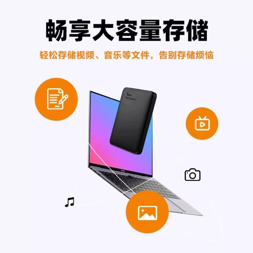 WD Western Mobile Data Mobile Mechanical 2.5-inch hard drive 5t1tb/2tb new element high-speed USB3.0 universal for mobile phones and computers new element-black-2TB official standard-replacement