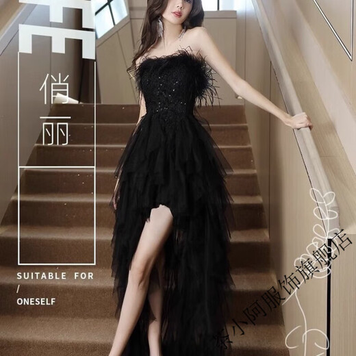 Cha Xiaoa Black Evening Dress 2025 New Style Banquet Celebrity Tube Top Dress Niche Birthday Adult Ceremony Black L