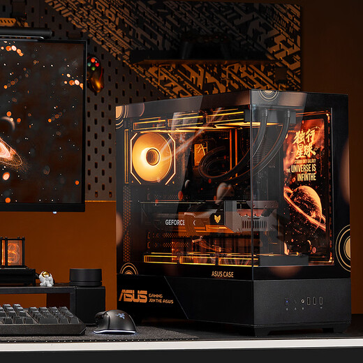 ASUS (ASUS) ASUS ROG family bucket AMD Ryzen R7 9800X3D barebone game console 7800X3D no graphics card ASUS complete comet DIY assembly computer 9700X barebone + 32G + 5.0 solid state丨 Heavy gunner