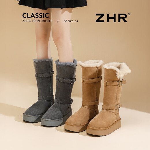 ZHR snow boots women's 2025 winter new style plus velvet two-wear Northeast cotton shoes increased boots IQ01 gray 38