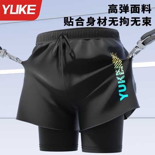 羽克（Yuke）男士泳裤2026新款防尴尬游泳裤泳镜泳帽三件套男款沙滩裤游泳装备 蓝色字母【泳裤+泳镜+泳帽】度数留言 L 码【建议90-105斤】