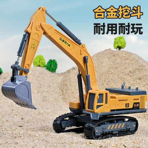 Alloy engineering vehicle set excavator crane trolley road roller forklift forklift tower crane toy car small car model car alloy large truck