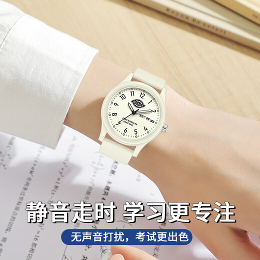 Dickies student watch luminous youth junior high school students special silent exam watch sports girls CL-773 blue