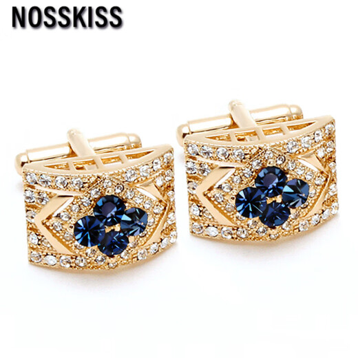 NOSSKISS light luxury four-leaf clover cufflinks men's light luxury custom suit French shirt cuff nails fashion niche birthday gift gift box gold and blue cufflinks