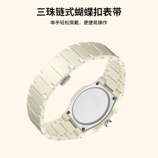 Dickies Student Watch Exam Watch Girls Simple Children's Silent Quartz Watch Chinese Valentine's Day Gift for Girlfriend CL-613 Green