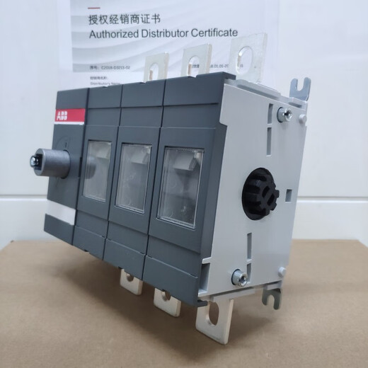ABB isolation switch load switch cabinet door operation isolation including extension rod and operating handle