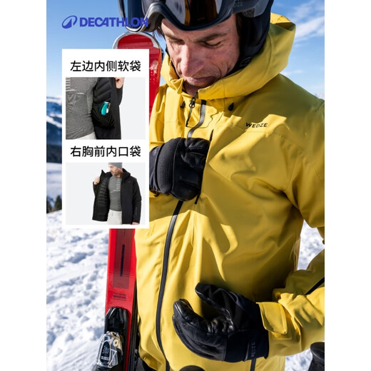 Decathlon winter outdoor sports ski clothing for women's snowboard and snowboard professional equipment to keep warm and windproof-5356973