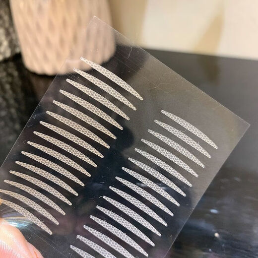 Super sticky double eyelid lace invisible traceless single eyelid swollen eye makeup matte natural realistic inner double eyelid waterproof super invisible-long and wide style 1 pair 1 piece