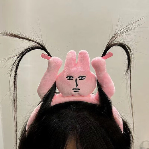Dai Yan Funny Headband Female Ratatouille Afro Face Wash Headband Cute Doll Cartoon Fun Hairpin Funny Rabbit Headband