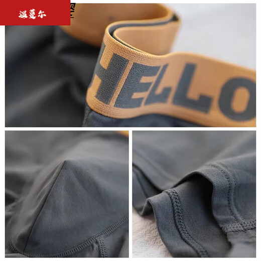 Wenmaner youth underwear male development period 12 years old - 16 years old, cotton loose large size mid-waist pants boxer shorts 07 four-pack black + dark gray + light gray + green L 80-110Jin Jin equals 0.5 kg