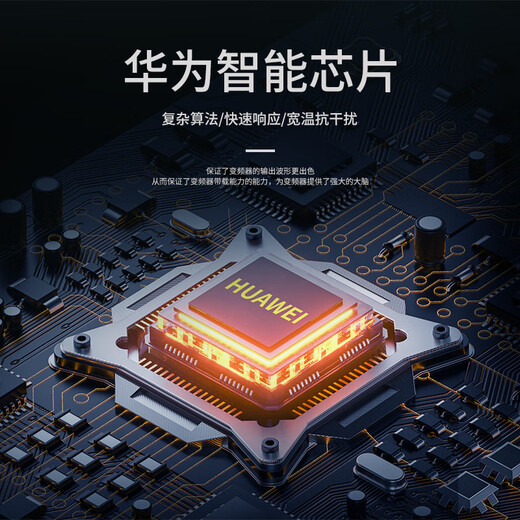 Marvel 15KW three-phase inverter 380v variable frequency air compressor ultra-precision manufacturing equipment rubber and plastic production line three-in and three-out variable frequency controller