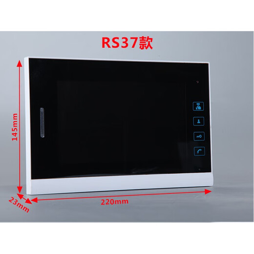 Shidean Shidean Original 980 Universal Video Intercom Indoor Unit Renovation Replacement Compatible Substitute Original SD980RYC37BS_(_Original Classic One 9