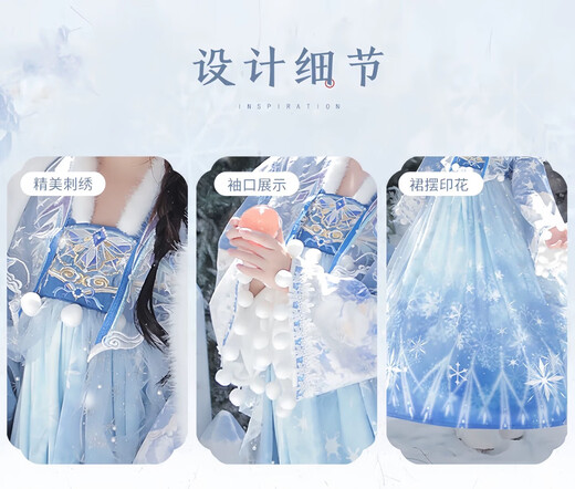G.duck Hanfu Girls Elsa Princess Dress Autumn and Winter Plus Velvet Elsa Thickened Cloak Children's New Year's Eve Dress Tang Suit Ice and Snow Suit Cloak + Skirt Plus Velvet to Get a Crown 110 Recommended for 3-4 years old 103-112m